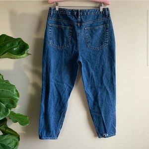 🌻 2/$ 14 Forever 21 High rise Mom Jeans